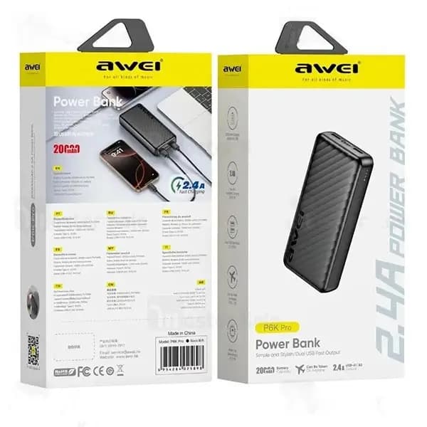 پاوربانک 20000 هزار 12 وات اوی مدل Awei P6K Pro — تصویر ۵