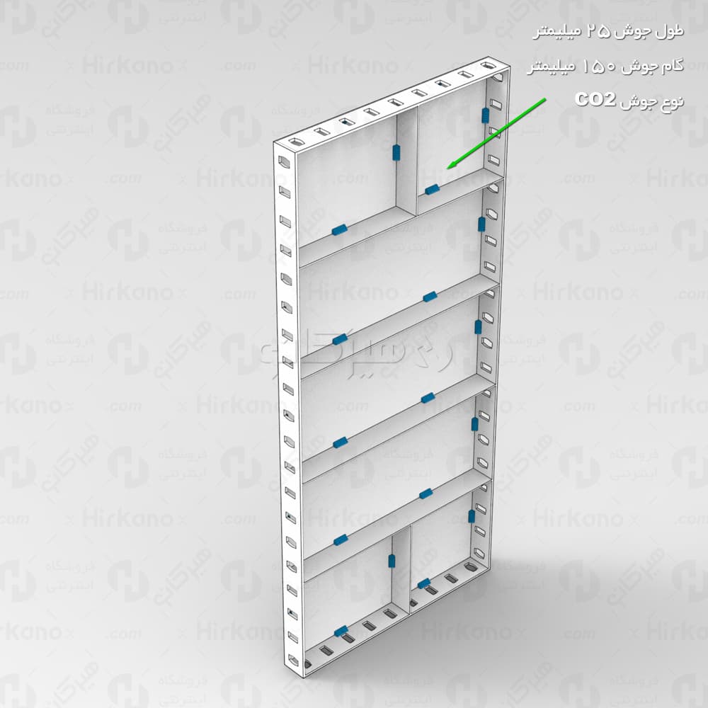 قالب فلزی مدولار 45 × 100 — تصویر ۲