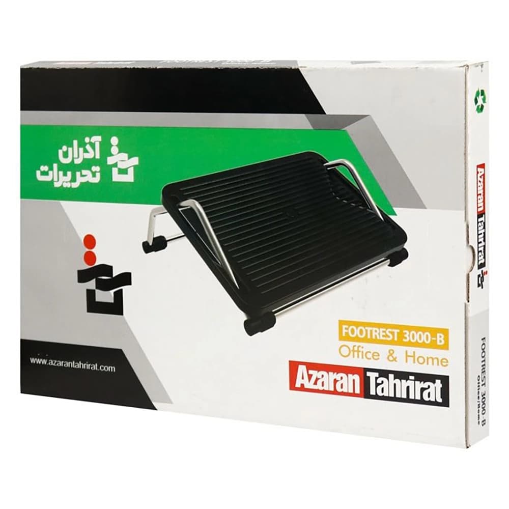 زیرپایی اداری متحرک پلاستیکی پایه فلزی | 3000 تیپ2 کد329 آذران تحریرات — تصویر ۲