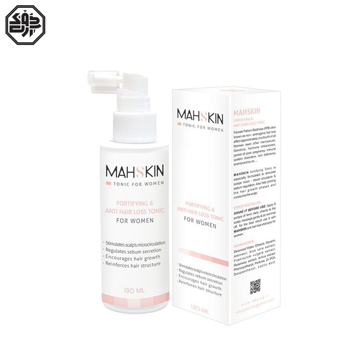 تونیک تقویت کننده و کنترل کننده ریزش موی بانوان مه اسکین Mahskin