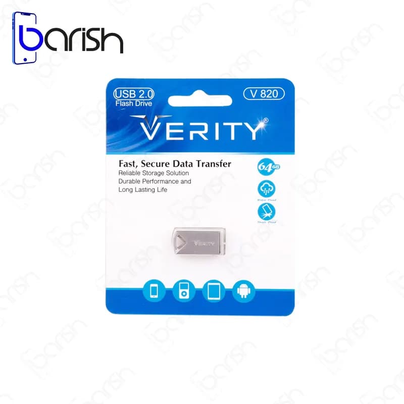 فلش مموری وریتی مدل V820 ظرفیت 64 گیگابایت USB2.0 — تصویر ۵