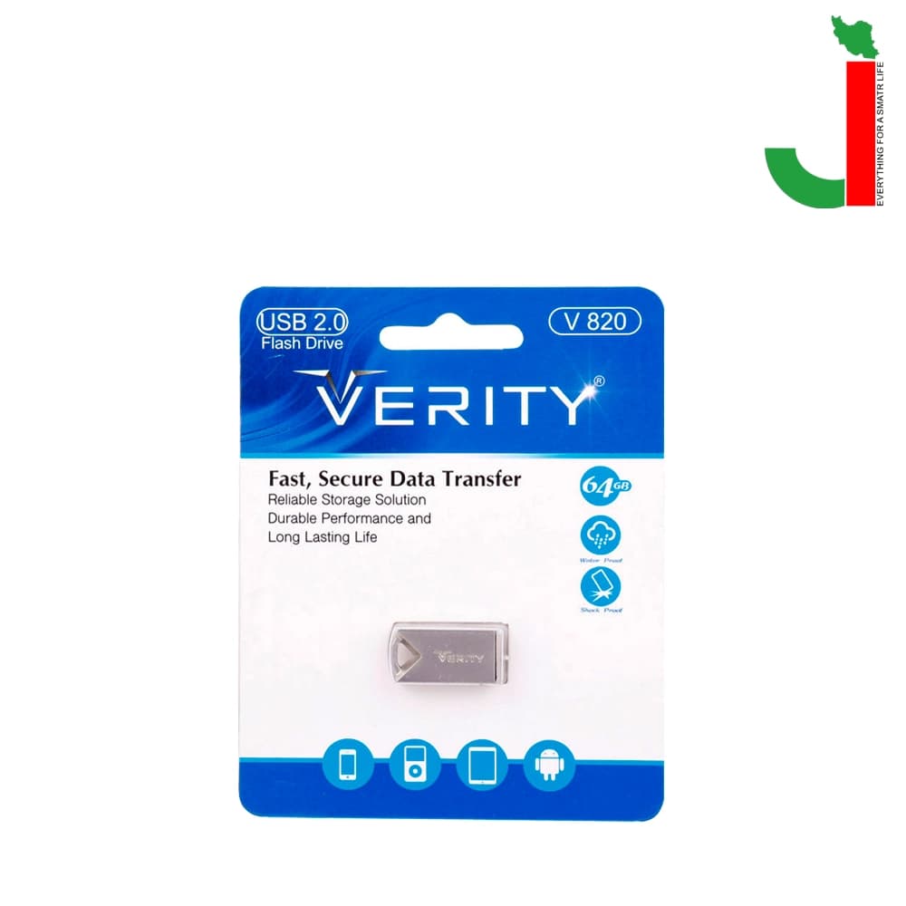 فلش مموری وریتی مدل V820 ظرفیت 64 گیگابایت USB2.0 — تصویر ۲