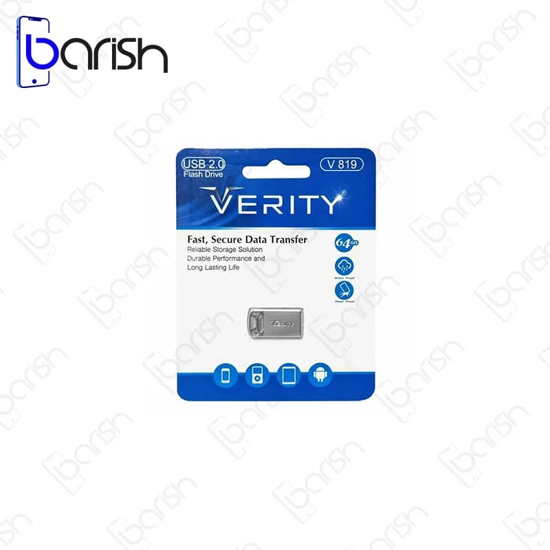 فلش مموری وریتی مدل V819 ظرفیت 64 گیگابایت USB2.0 — تصویر ۵