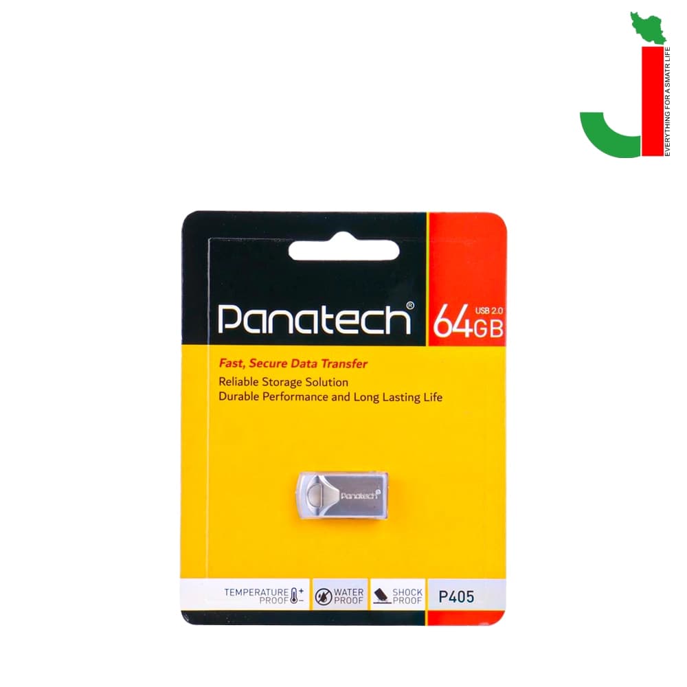 فلش مموری پاناتک مدل P405 ظرفیت 64 گیگابایت USB 2.0 — تصویر ۲