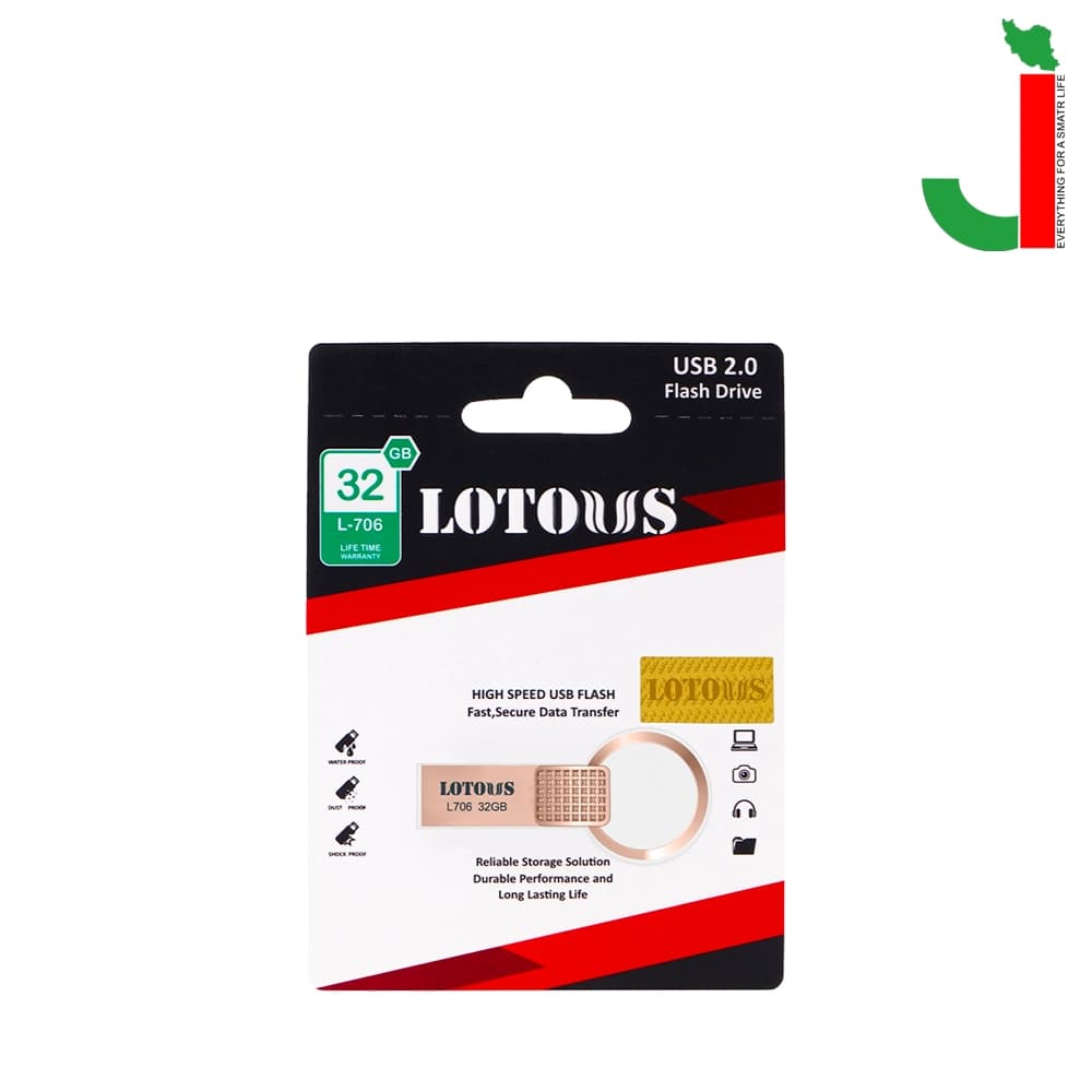 فلش مموری لوتوس مدل L706 ظرفیت 32 گیگابایت USB 2.0 — تصویر ۲