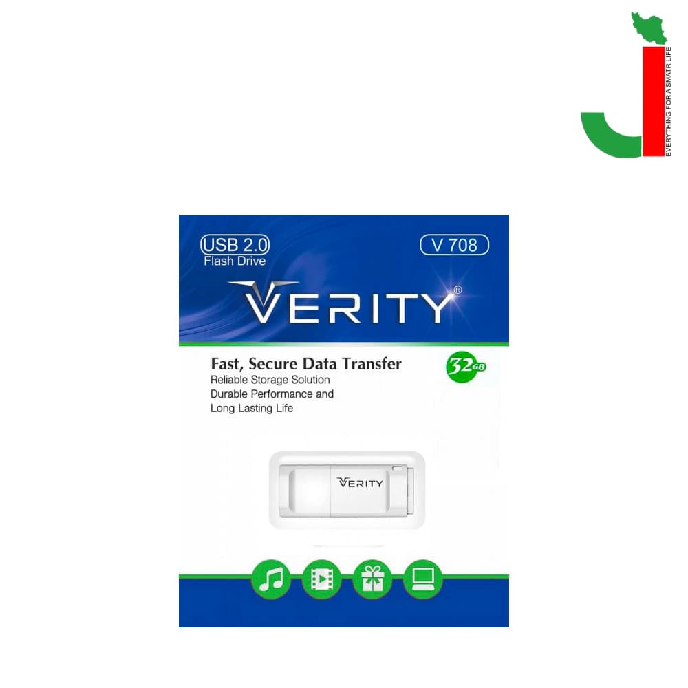 فلش مموری وریتی مدل V708 ظرفیت 32 گیگابایت USB2.0 — تصویر ۲