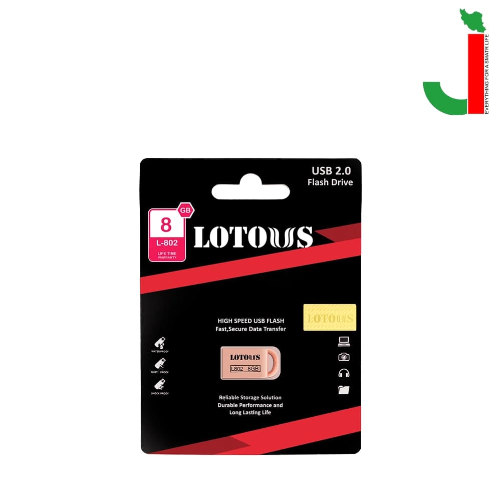 فلش مموری لوتوس مدل L802 ظرفیت 8 گیگابایت USB 2.0 — تصویر ۲