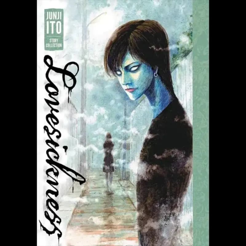 مانگا دلباخته (Lovesickness )