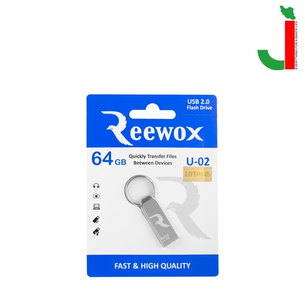 فلش مموری ریوکس مدل U-02 ظرفیت 64 گیگابایت USB 2.0 — تصویر ۲