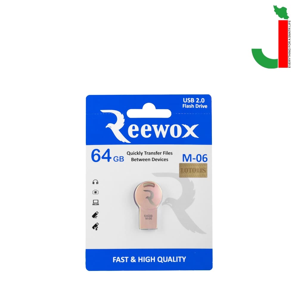 فلش مموری ریوکس مدل M-06 ظرفیت 64 گیگابایت USB 2.0 — تصویر ۲