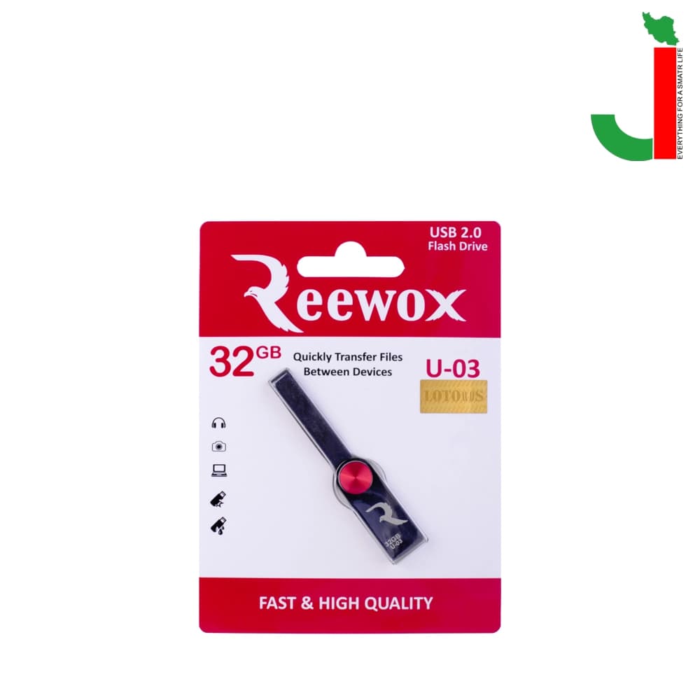 فلش مموری ریوکس مدل U-03 ظرفیت 32 گیگابایت USB 2.0 — تصویر ۲