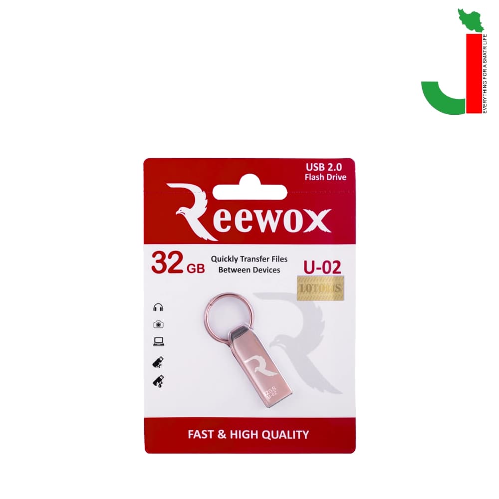 فلش مموری ریوکس مدل U-02 ظرفیت 32 گیگابایت USB 2.0 — تصویر ۲