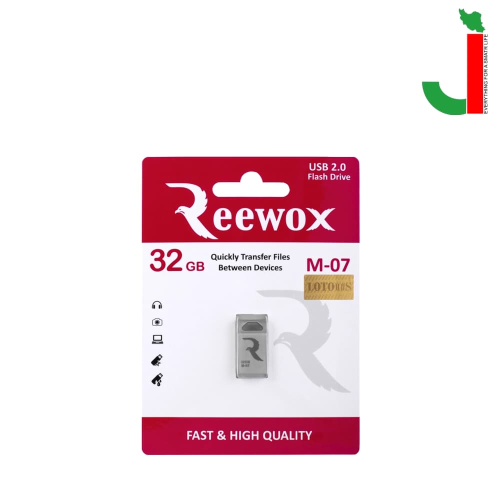 فلش مموری ریوکس مدل M-07 ظرفیت 32 گیگابایت USB 2.0 — تصویر ۲
