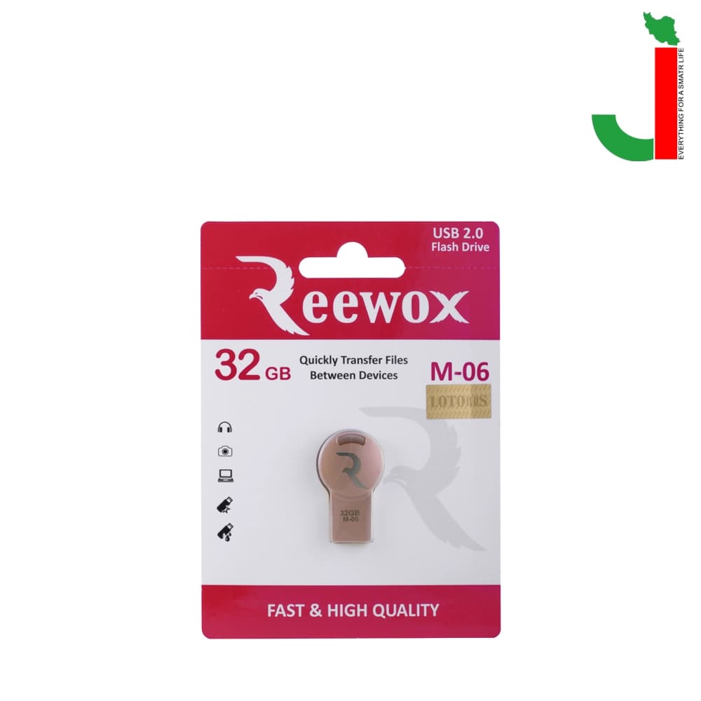 فلش مموری ریوکس مدل M-06 ظرفیت 32 گیگابایت USB 2.0 — تصویر ۲