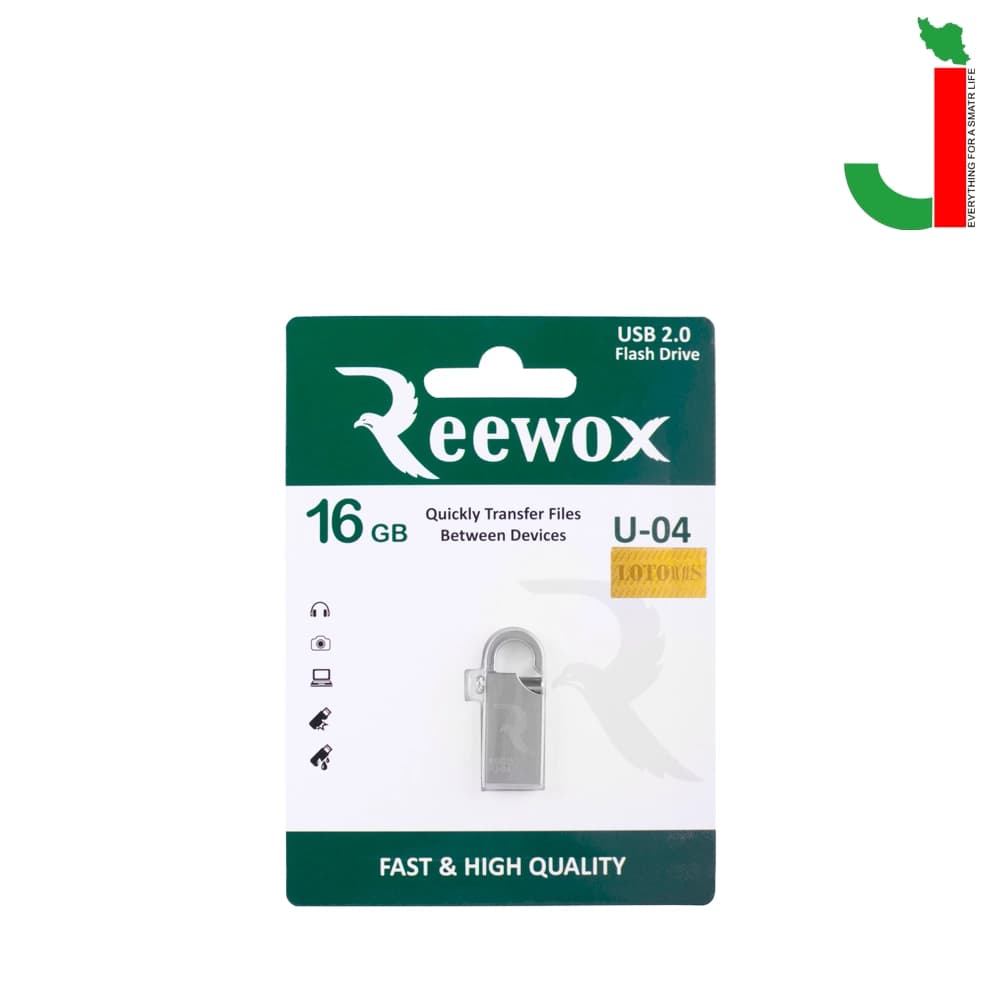 فلش مموری ریوکس مدل U-04 ظرفیت 16 گیگابایت USB 2.0 — تصویر ۲