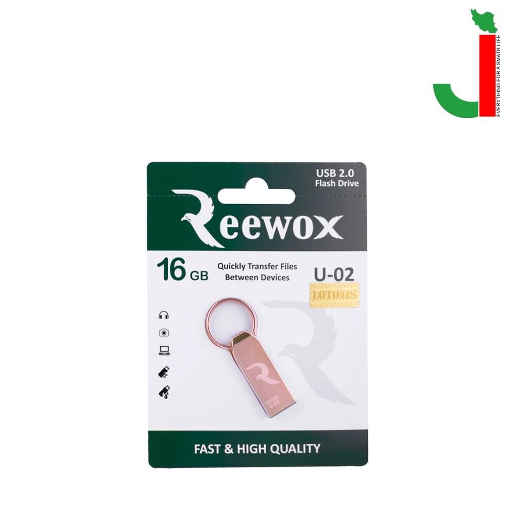 فلش مموری ریوکس مدل U-02 ظرفیت 16 گیگابایت USB 2.0 — تصویر ۲