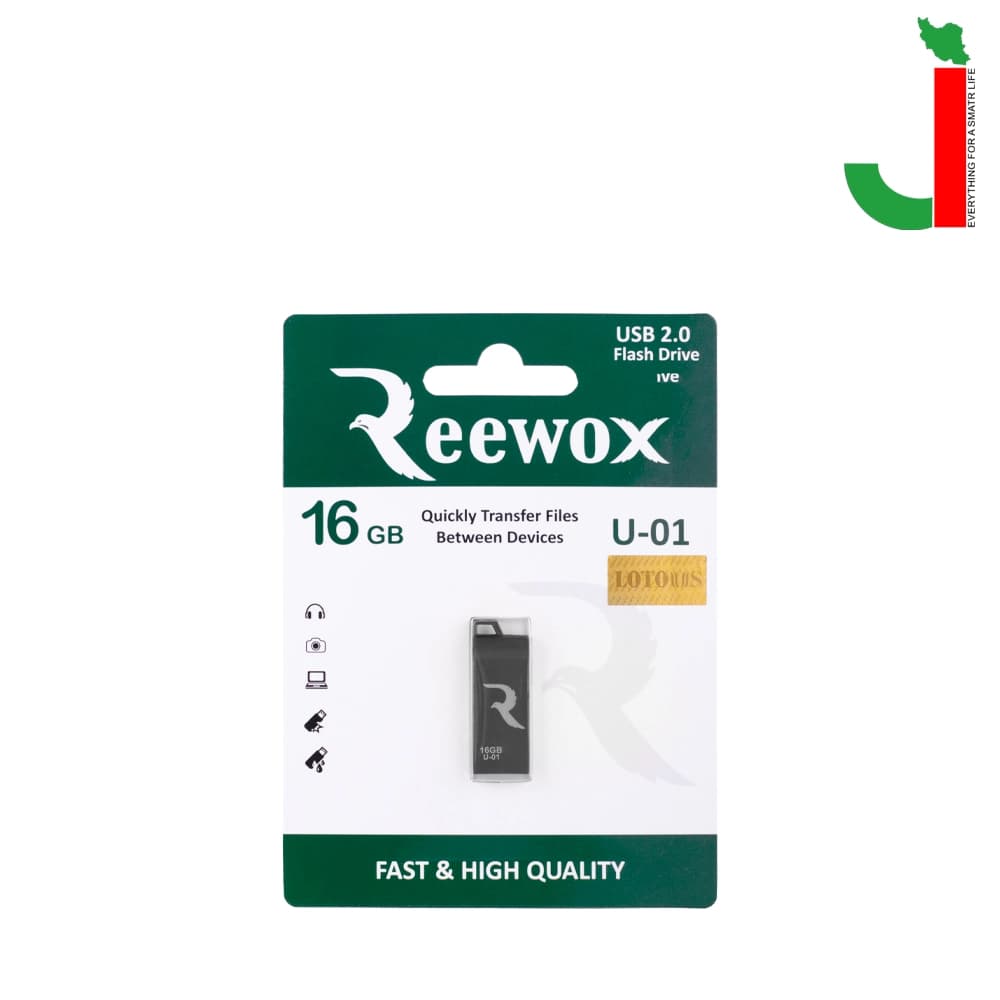 فلش مموری ریوکس مدل U-01 ظرفیت 16 گیگابایت USB 2.0 — تصویر ۲