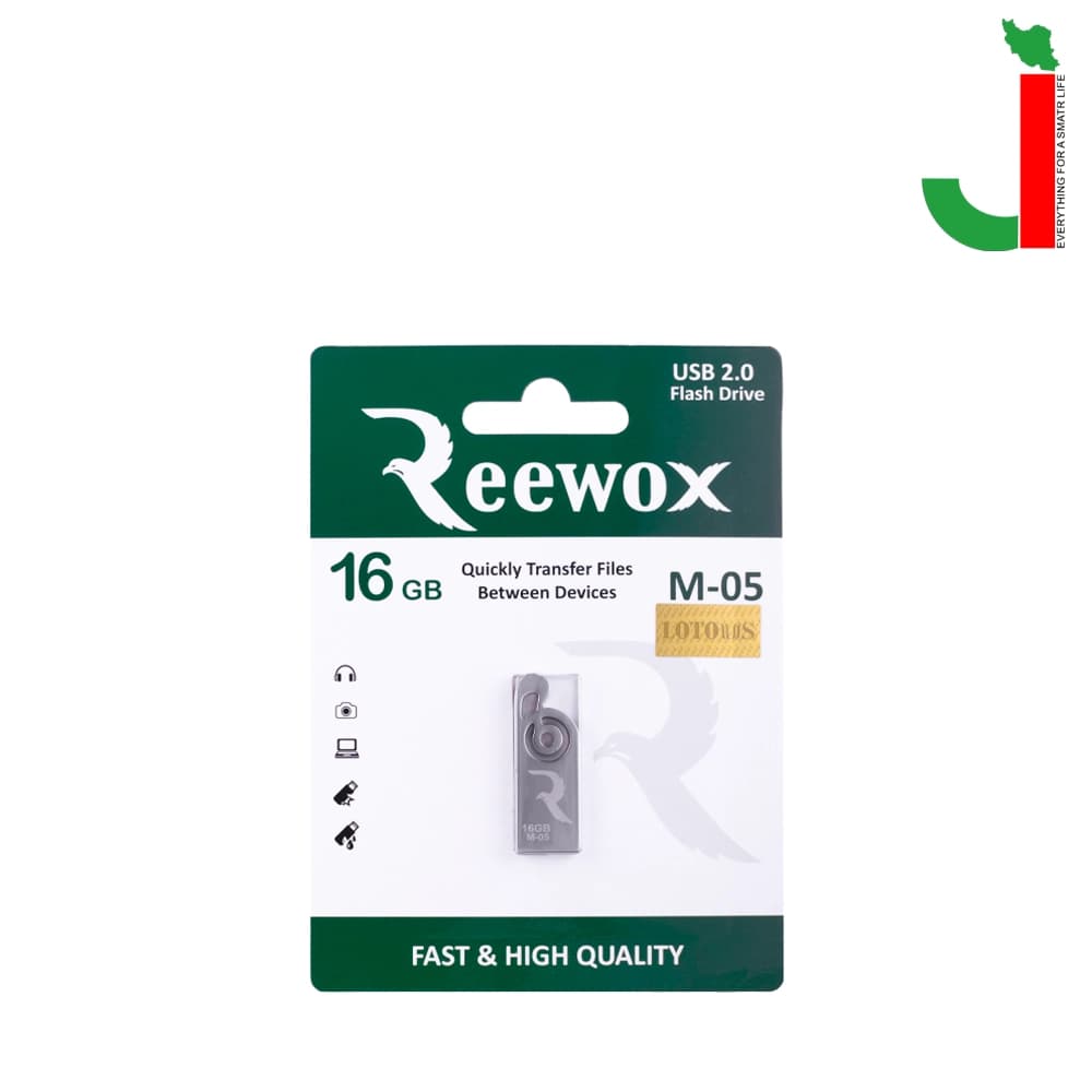فلش مموری ریوکس مدل M-05 ظرفیت 16 گیگابایت USB 2.0 — تصویر ۲