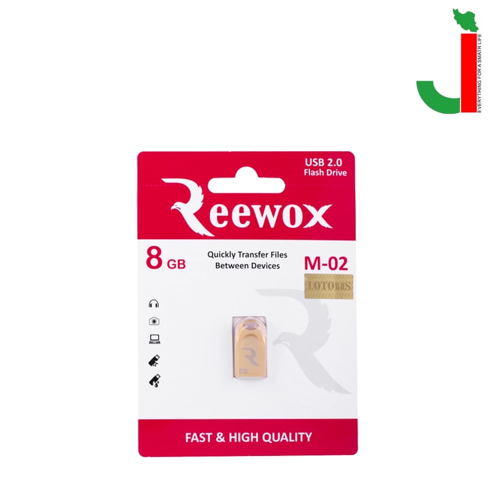 فلش مموری ریوکس مدل M-02 ظرفیت 8 گیگابایت USB 2.0 — تصویر ۲