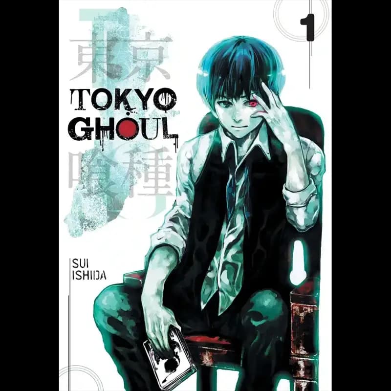 مانگا توکیو غول (Tokyo Ghoul)