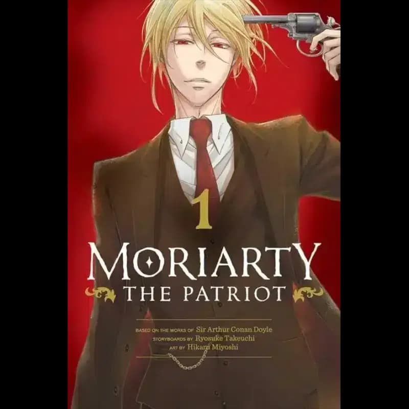 مانگا موریارتی (Moriarty the Patriot)