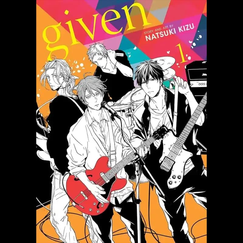 مانگا گیون (Given)