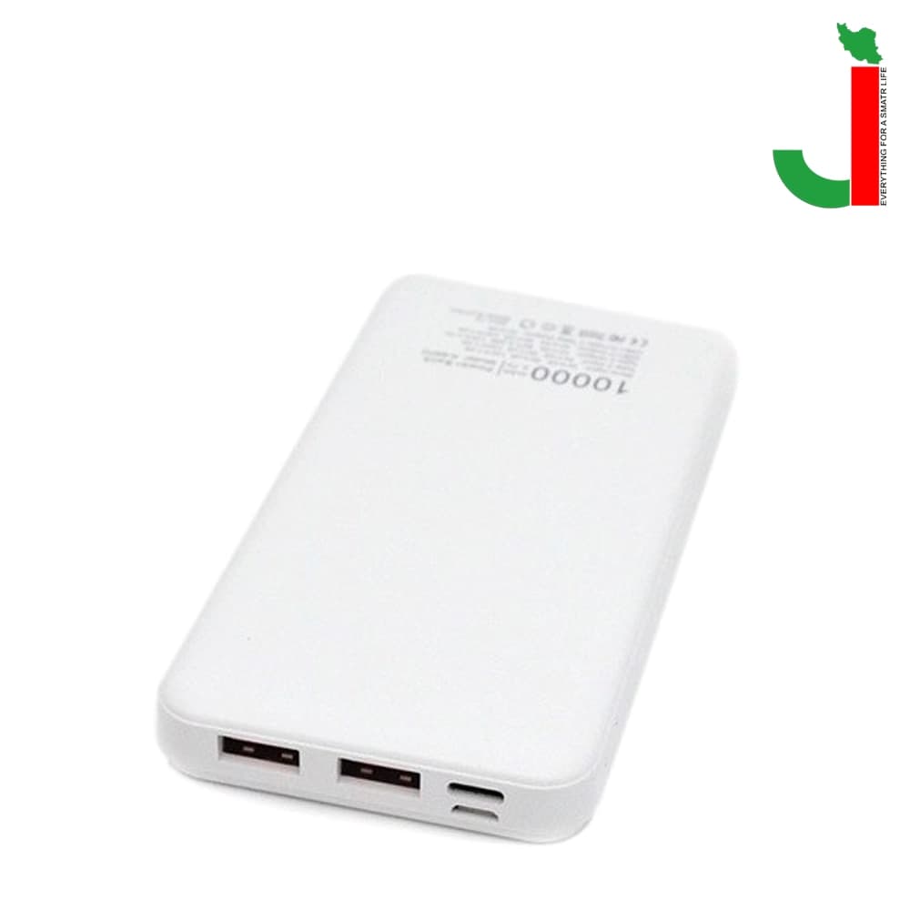 پاوربانک 10000 ایکس انرژی مدل X-85 PD
