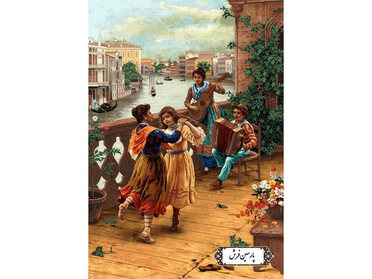 نخ و نقشه تابلو فرش طرح رقص در ونیز – کد NF2190