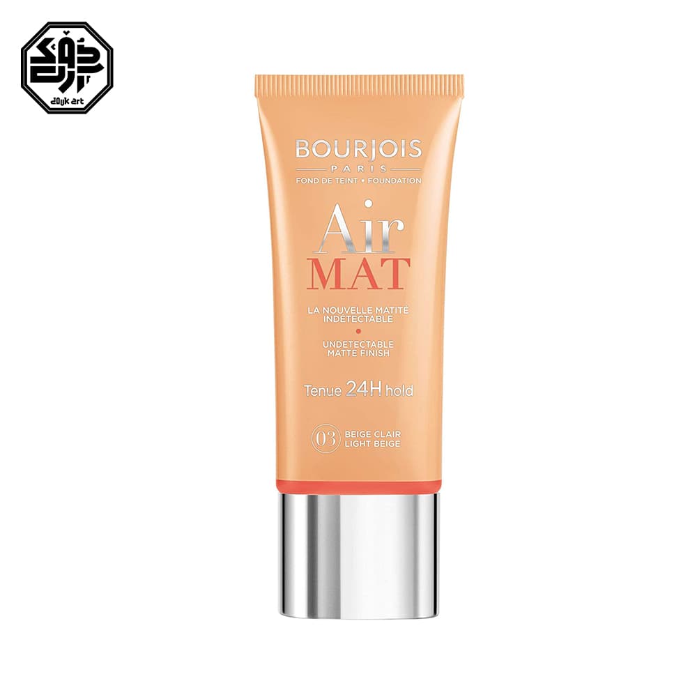 کرم پودر مات 24 ساعته بورژوآ Air Mat بژ روشن شماره 03 با SPF 10