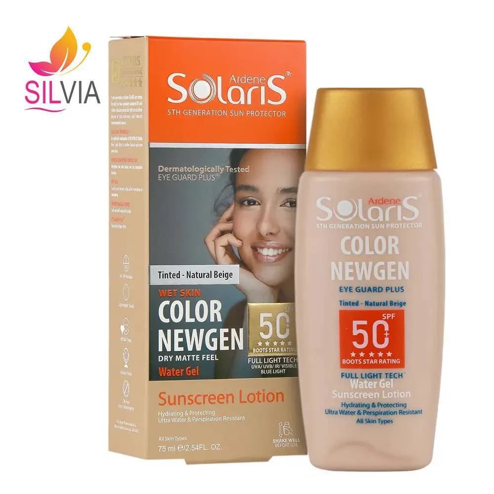 لوسیون آبی ضد آفتاب فاقد چربی رنگی بژ طبیعی SPF50 سولاریس آردن 75 میل — تصویر ۳