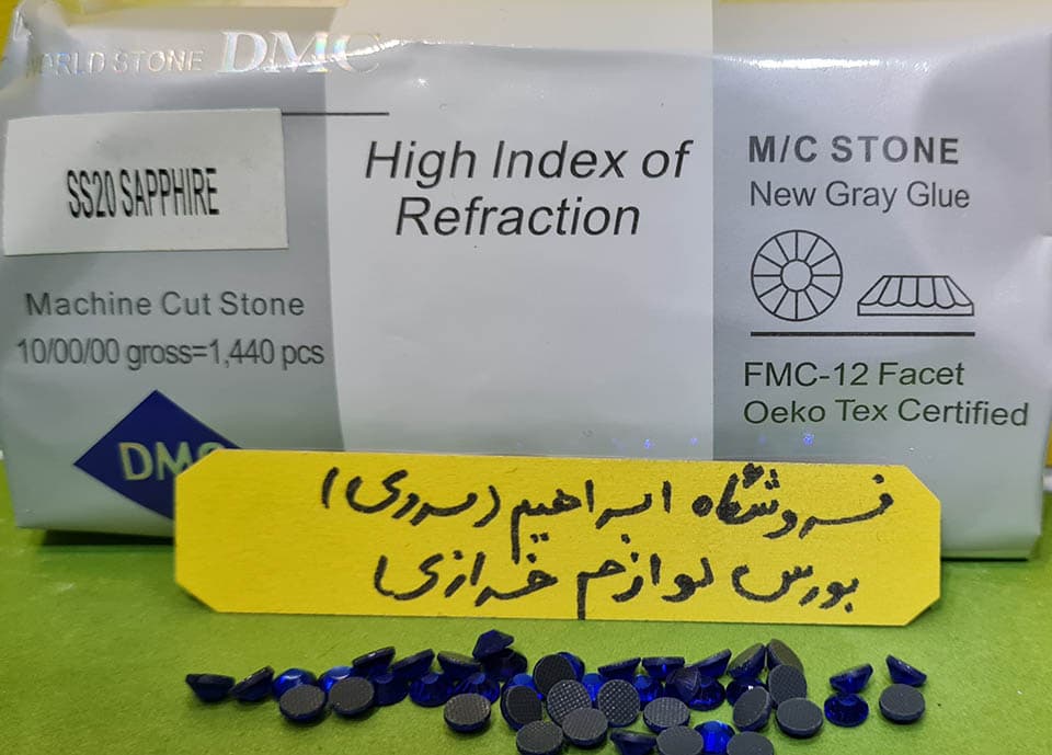نگین حرارتی دی ام سی ۲۰ کاربنی