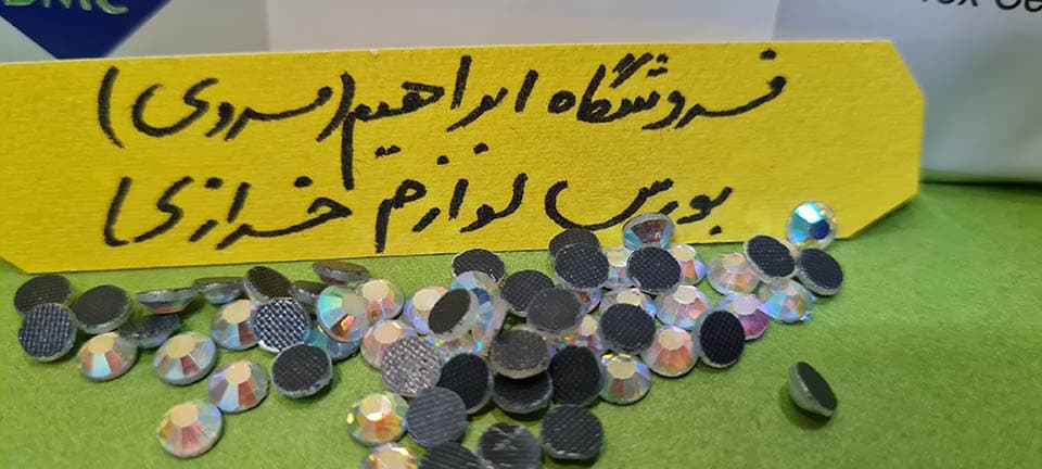 نگین حرارتی دی ام سی ۲۰ نقره ای هفت رنگ — تصویر ۲