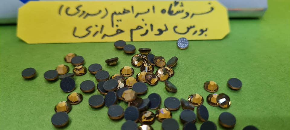 نگین حرارتی دی ام سی ۲۰ طلایی — تصویر ۲