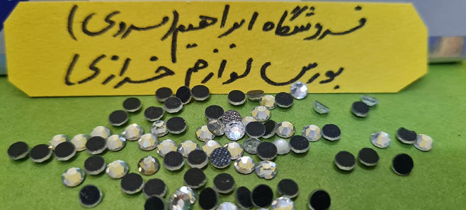 نگین حرارتی دی ام سی ۱۶ نقره ای متالیک — تصویر ۲