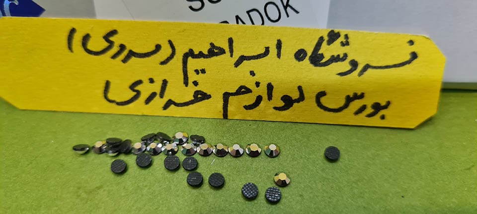 نگین حرارتی دی ام سی ۱۰ نقره ای متالیک — تصویر ۲