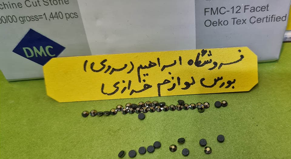 نگین حرارتی دی ام سی ۱۰ سربی متالیک — تصویر ۲