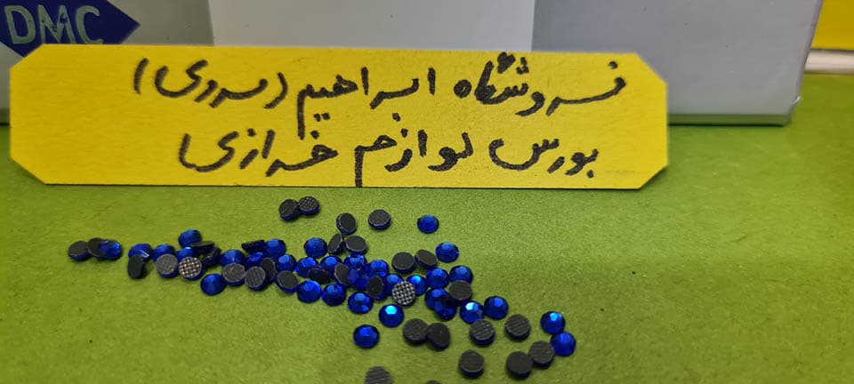 نگین حرارتی دی ام سی ۱۰ کاربنی — تصویر ۲