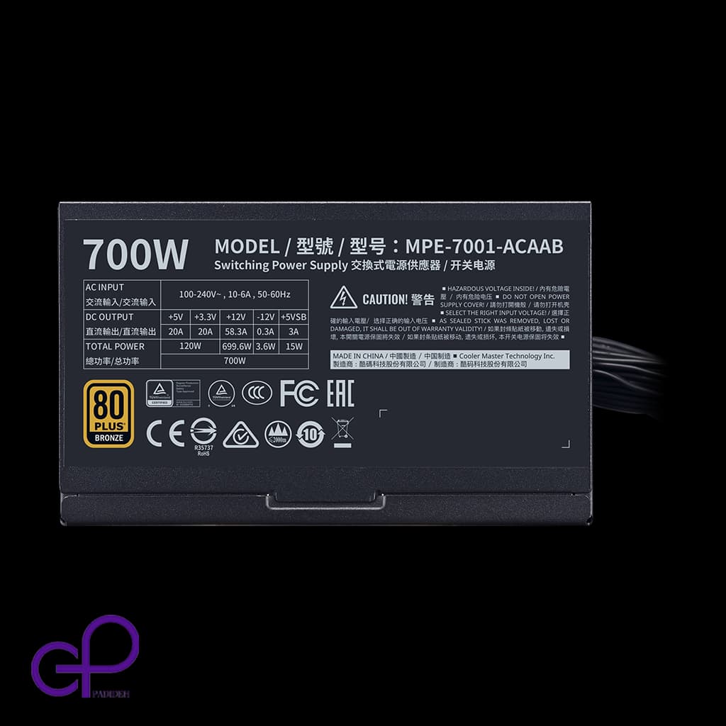 پاور کیس کولرمستر MWE 700 BRONZE – V2 با توان 700 وات — تصویر ۳