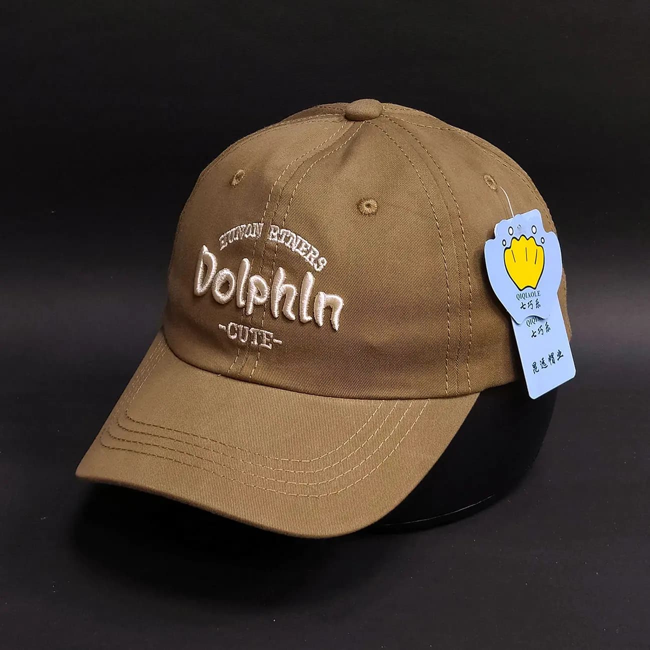 کلاه بیسبالی بچه گانه کتان DOLPHIN | کلاه اسپرت کودک با طراحی دریایی و جذاب