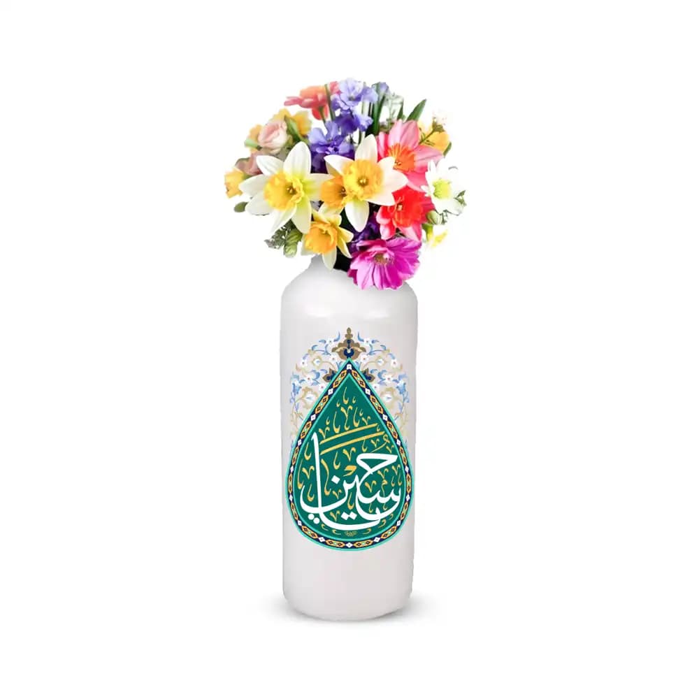 گلدان محرم چینی استوانه ای یا حسین طرح اشک کد 2289