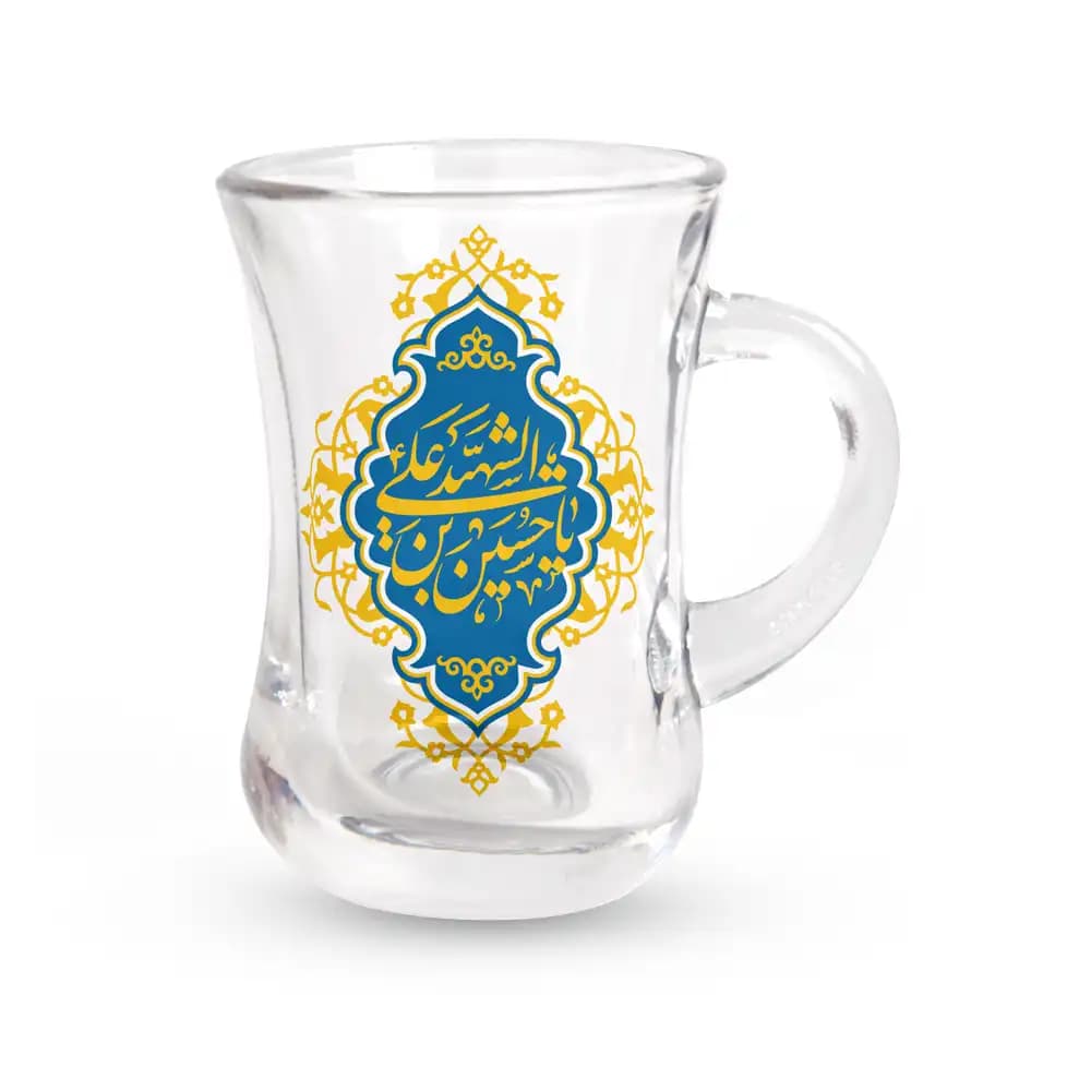 استکان کمر باریک دسته دار محرم یا حسین ابن علی الشهیدة شش عددی زمینه آبی کد 2329