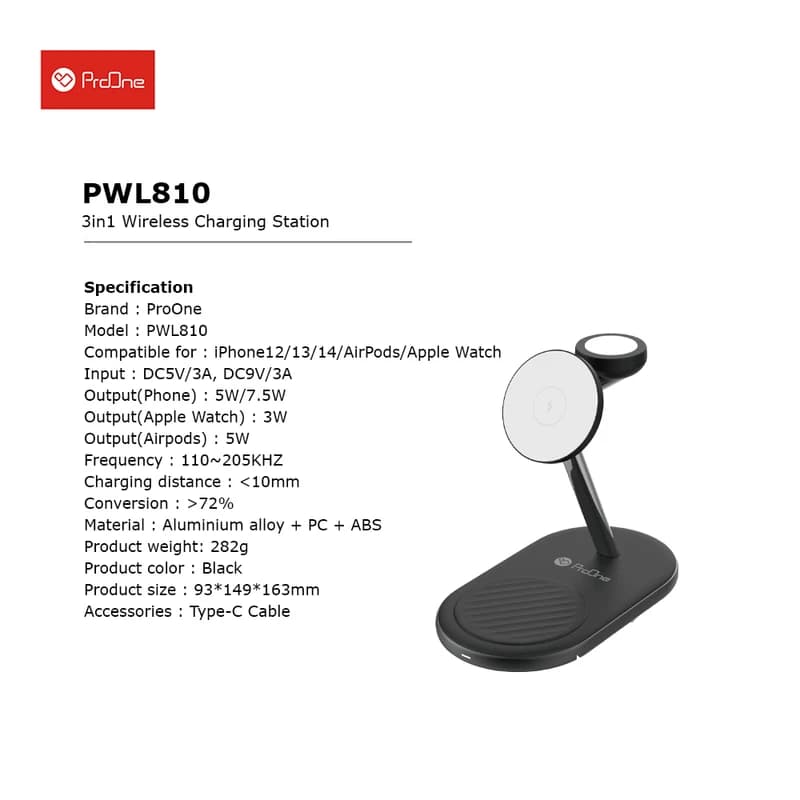 شارژر بیسیم فست 15 وات پرووان مدل PWL810 — تصویر ۷