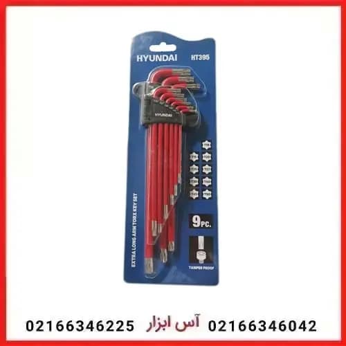 آچار آلن هیوندای مدل HT395