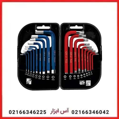آچار آلن هیوندای مدل HT185