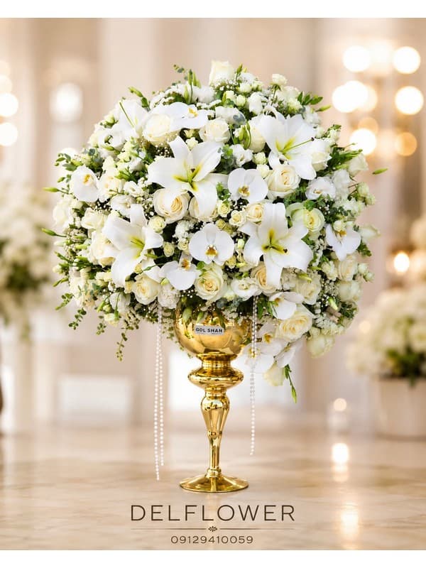 گل برای جلسه E5F4B1