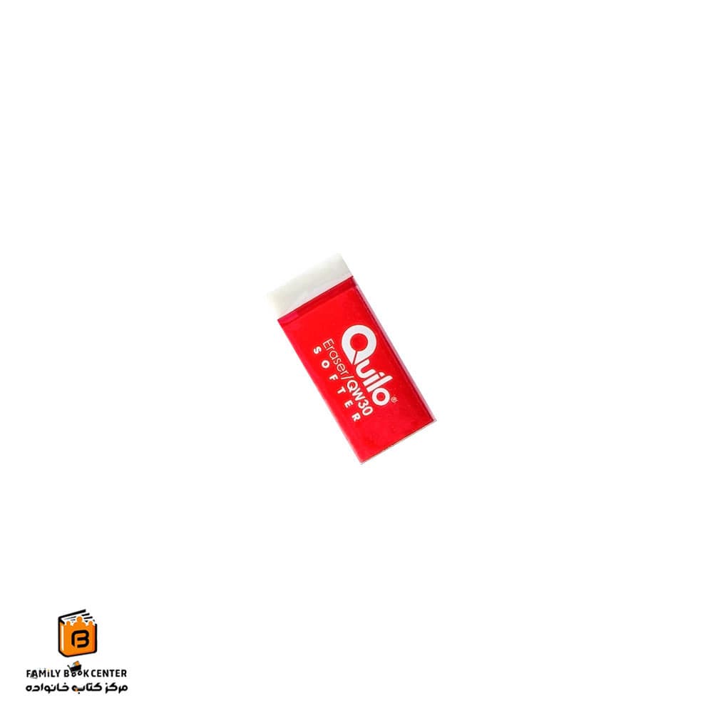 پاک کن سفید کوچک کویلو (Quilo)