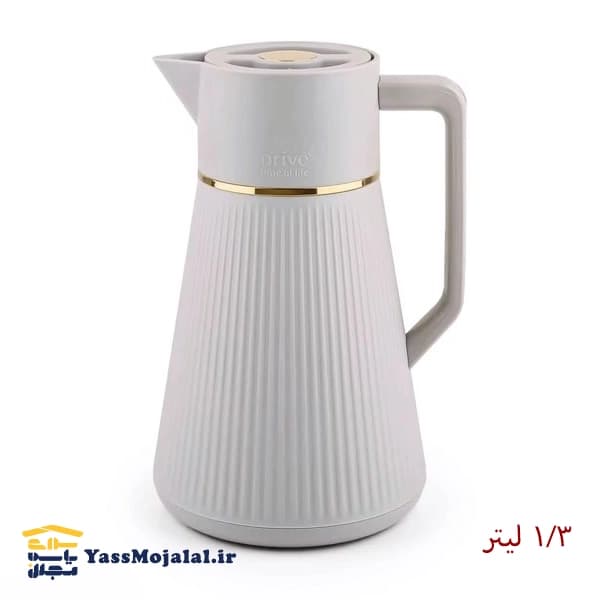 فلاسک اوریو شیشه صورتی