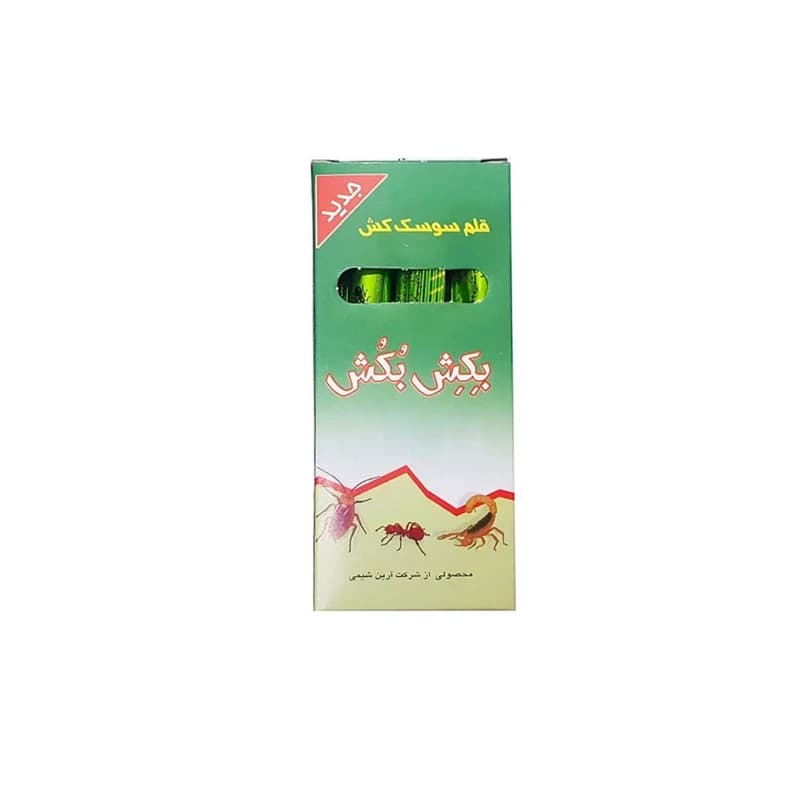 سوسک کش بکش بکش مدل Insecticide Pen بسته 3 عددی