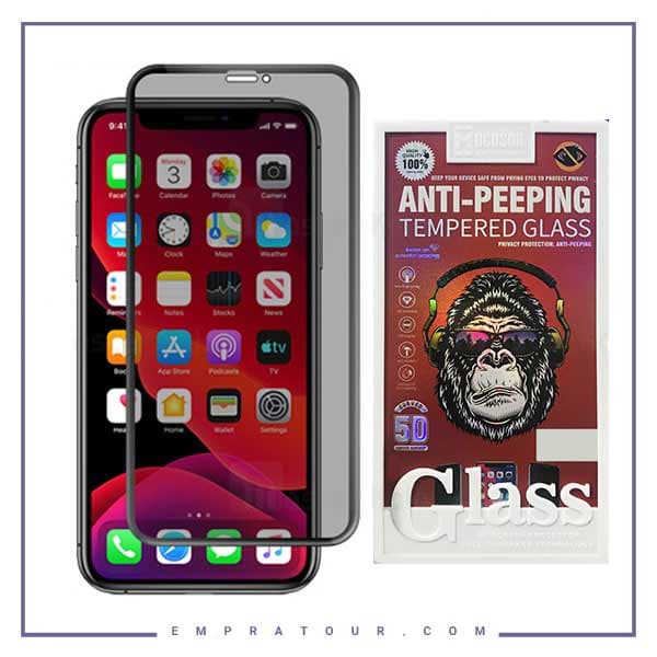گلس شیشه ای تمام چسب حریم شخصی آیفون موکوسون iPhone 14 Pro