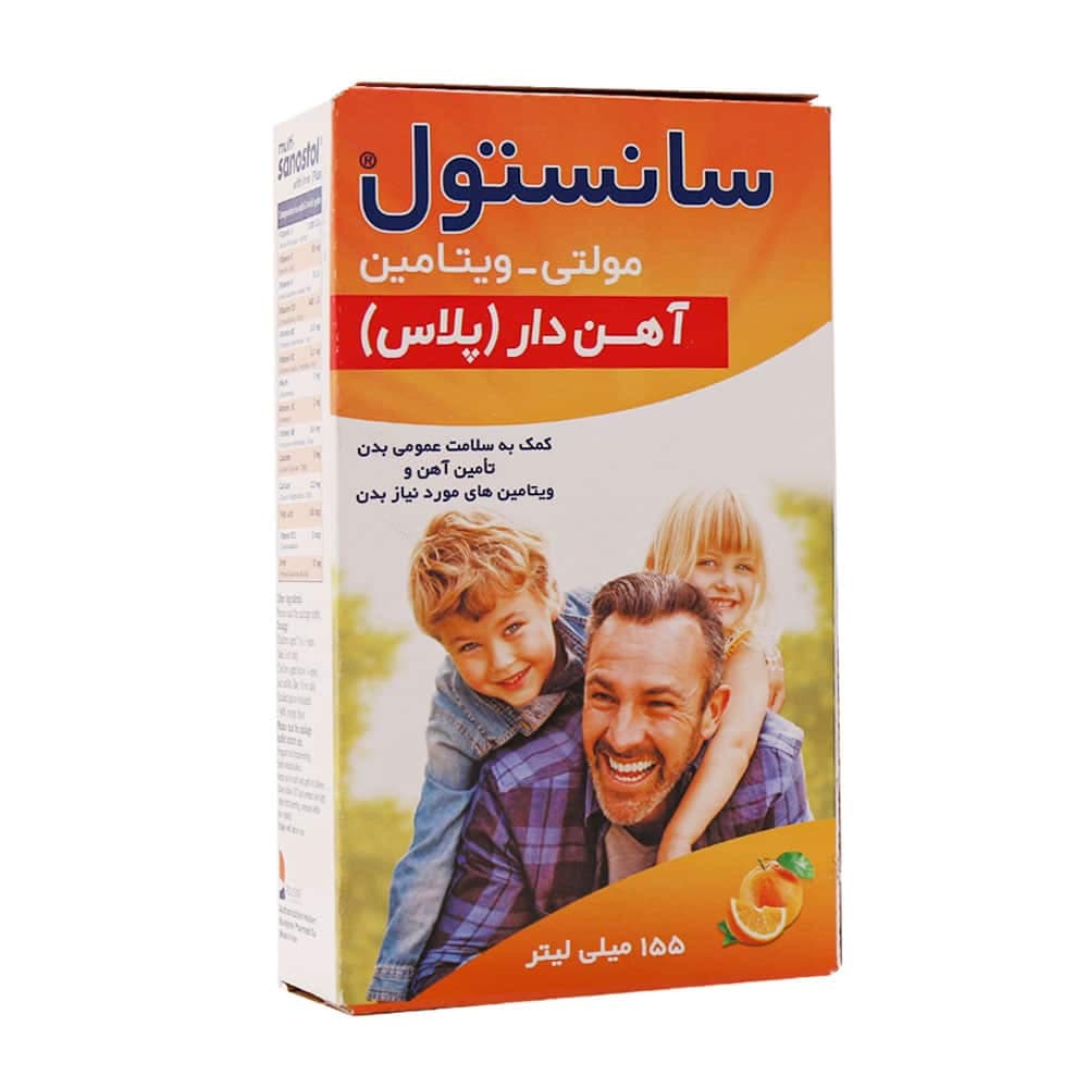 مولتی ویتامین آهن دار پلاس سانستول 155 میل ـ روژین فارمد